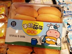 牛奶萌萌-盒马鲜生(昆城店)
