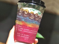 -炖物24章·顺时轻养茶(杭州保利时光里店)