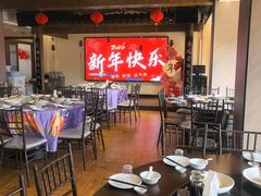 -大灶头·新昌菜(中国茶市店)