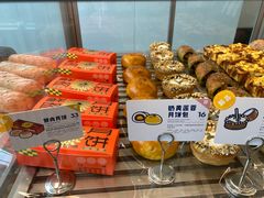 -喜茶(北京五棵松华熙店)