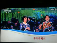 -中央广播电视总台(光华路办公区)