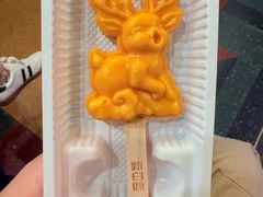 -新白鹿餐厅(龙游路店)