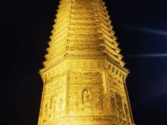 -古塔公园