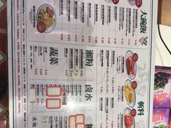 -肥小福·烧鹅专门店(环宇荟店)