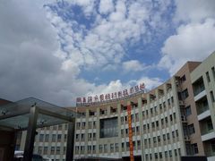 -上海市曹杨职业技术学校