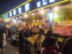 门面-家辉生鲜超市(东五路店)