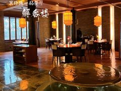 -解香楼(八盘岭路店)