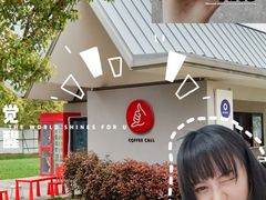 -COFFEE CALL(云锦路店)