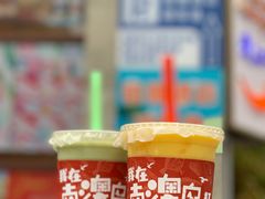 -南澳岛打卡果汁冰公司
