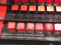 -日上免税店(三径路t3店)