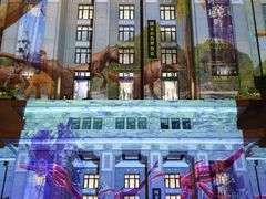 -国家自然博物馆