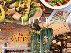 -Grande A'moo(上海万象城店)