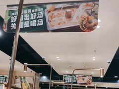 -海底捞火锅(海宁路店)