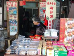 门面-刘蒲记