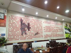 -双流兔头(成都金丝街总店)
