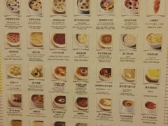 -晶晶甜品(发昌大厦店)