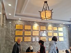 -清真马杰山牛肉汤馆