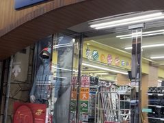 -TANABE SPORTS 滑雪用品双板专门店