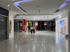 -首开福茂购物中心(宋家庄店)