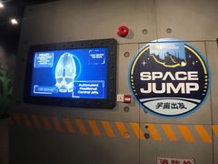 -珠海横琴国家地理探险家中心(创新方)