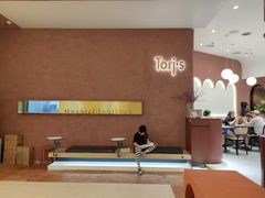 -Toris(LuOne凯德晶萃广场店)