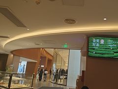 -奈雪的茶(广州万菱汇PRO店)