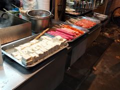 自助取餐区-唐氏臭豆腐(南京中银大厦店)