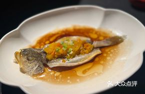 Gannan Wine Pepper Fairy Fish