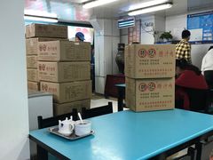 大堂-樊记腊汁肉(竹笆市总店)