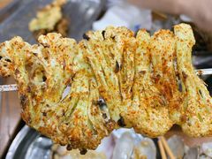 烤花菜-老虎滩大连海鲜烧烤(建邺云锦路总店)