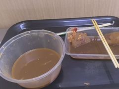 -阿姨牛杂(北京路店)