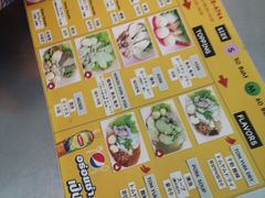 -榮泰米粉湯(Left Shop)