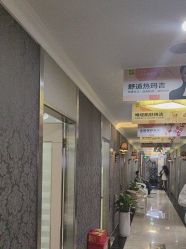 -深圳阳光医疗美容医院·旗舰店
