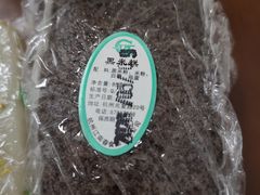 -江南春(中山中路店)