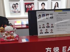 -方快PLUS照相馆(大上海时代广场店)