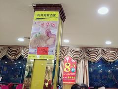 -吉莲利苑海鲜酒家(珠海拱北28年老字号店)