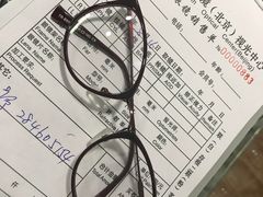 -华彬眼镜专业渐进配镜(潘家园店)