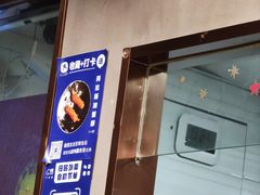 -咕鹿流心披萨(下沙店)