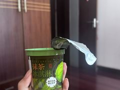 -龙湖南京江北天街