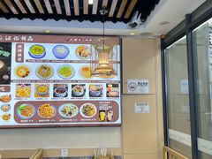 -江记甜品(罗湖店)