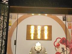 -蟹家大院(外滩店)