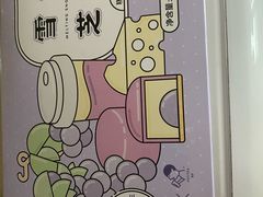-好利来(望京中福店)