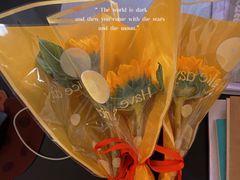 -贤花饭店(城阳店)