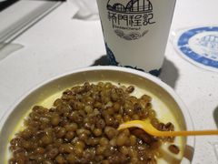 -桥门程记(兰州南关夜市店)