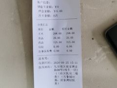 -宠颐生贝利健动物医院(谢家湾分院)