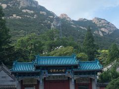 -青岛崂山太清宫