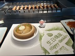 -很久以前羊肉串(朗悦公园茂店)