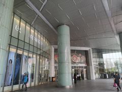 -鹏欣水游城