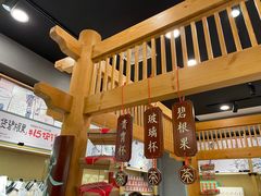-茶颜悦色(花园道店)