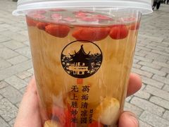 银耳羹-西园寺素食(西园弄戒幢律寺店)